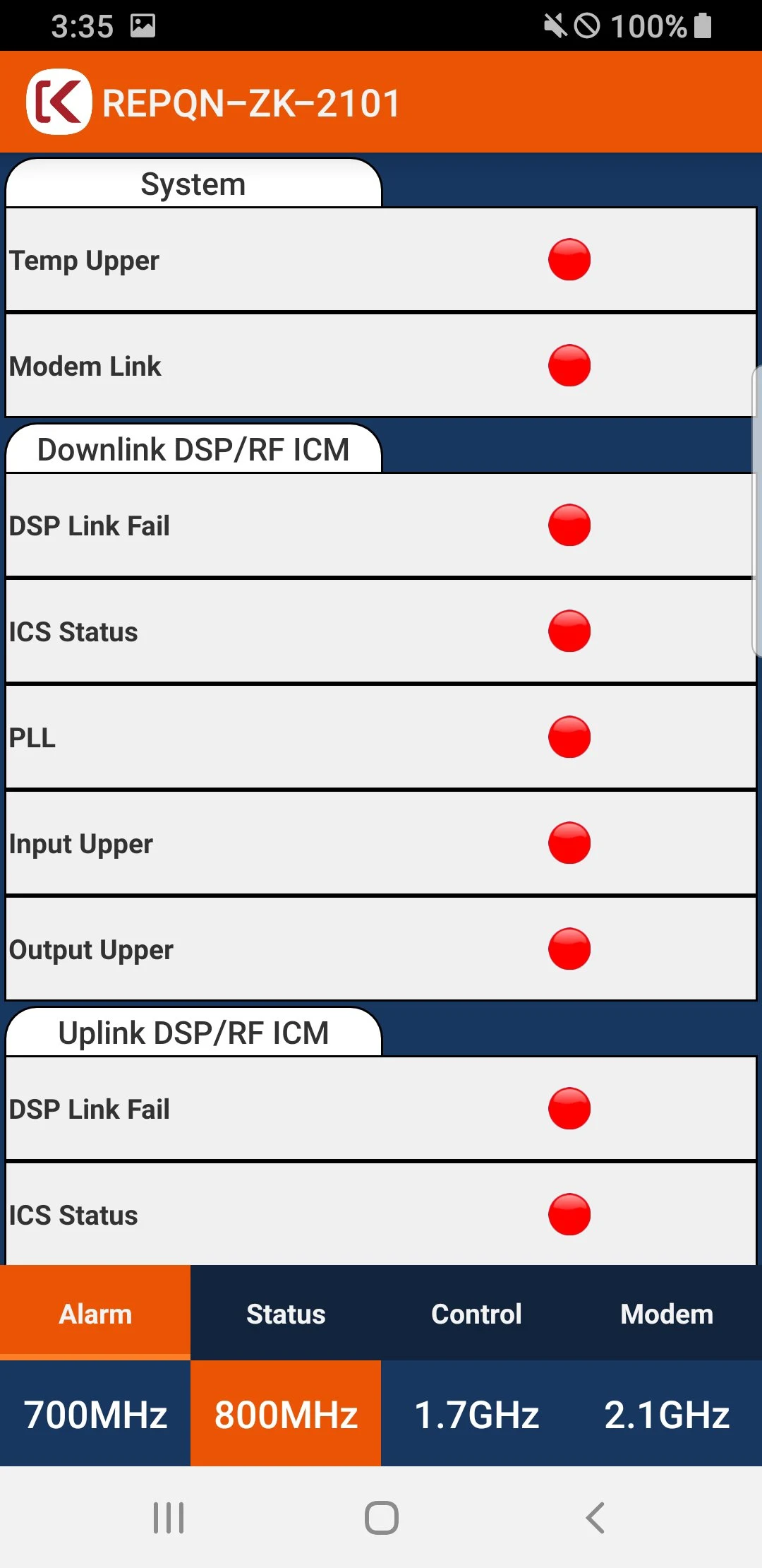 REPQN-ZK-2101 screenshot